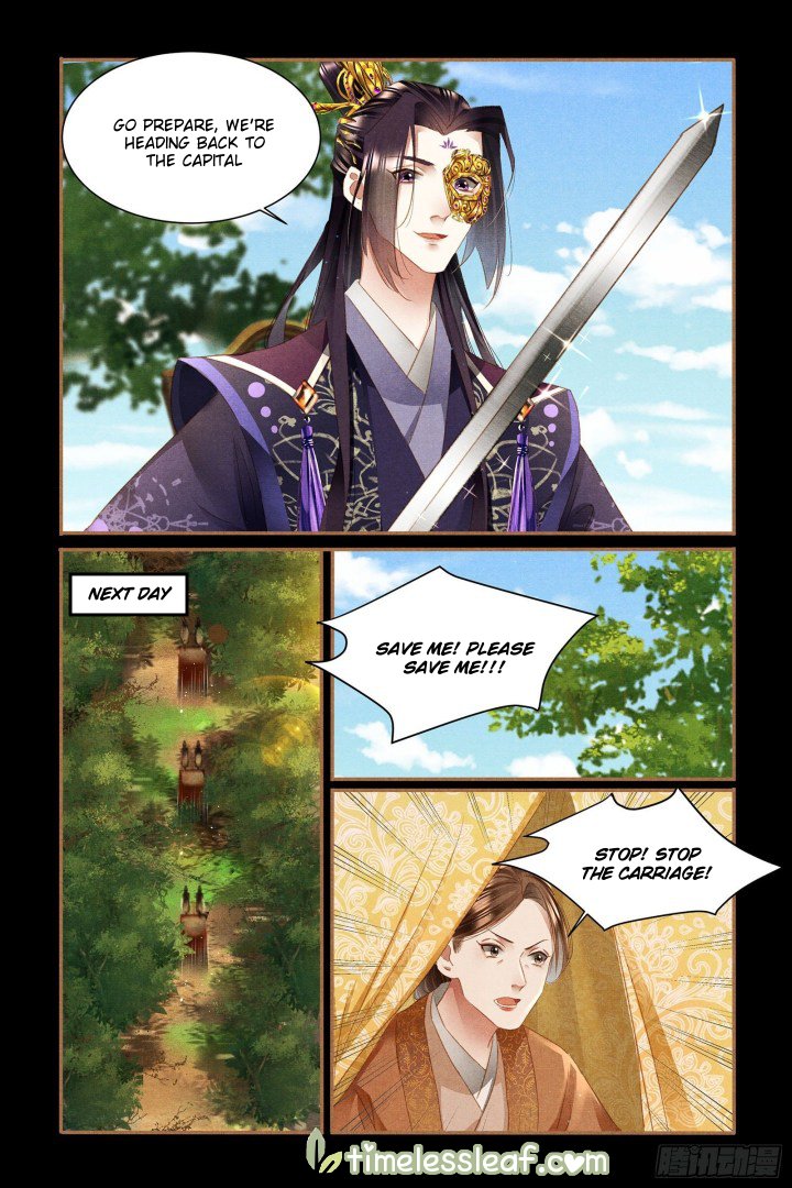 Shen Yi Di Nu Chapter 332 4